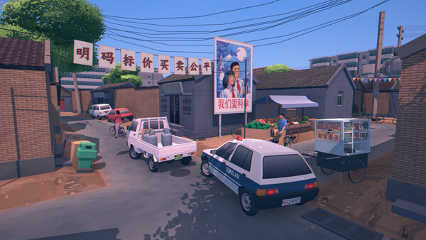 SHIFU: Traffic Masters — 1