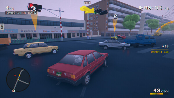 SHIFU: Traffic Masters screenshot 8