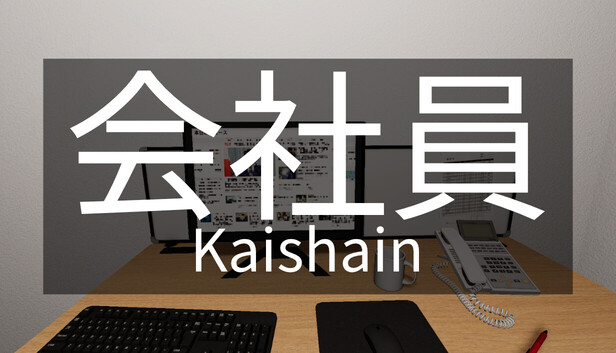 Kaishain