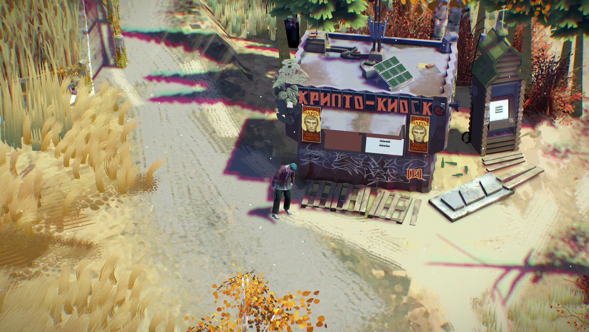 The Last Carpenter screenshot #2