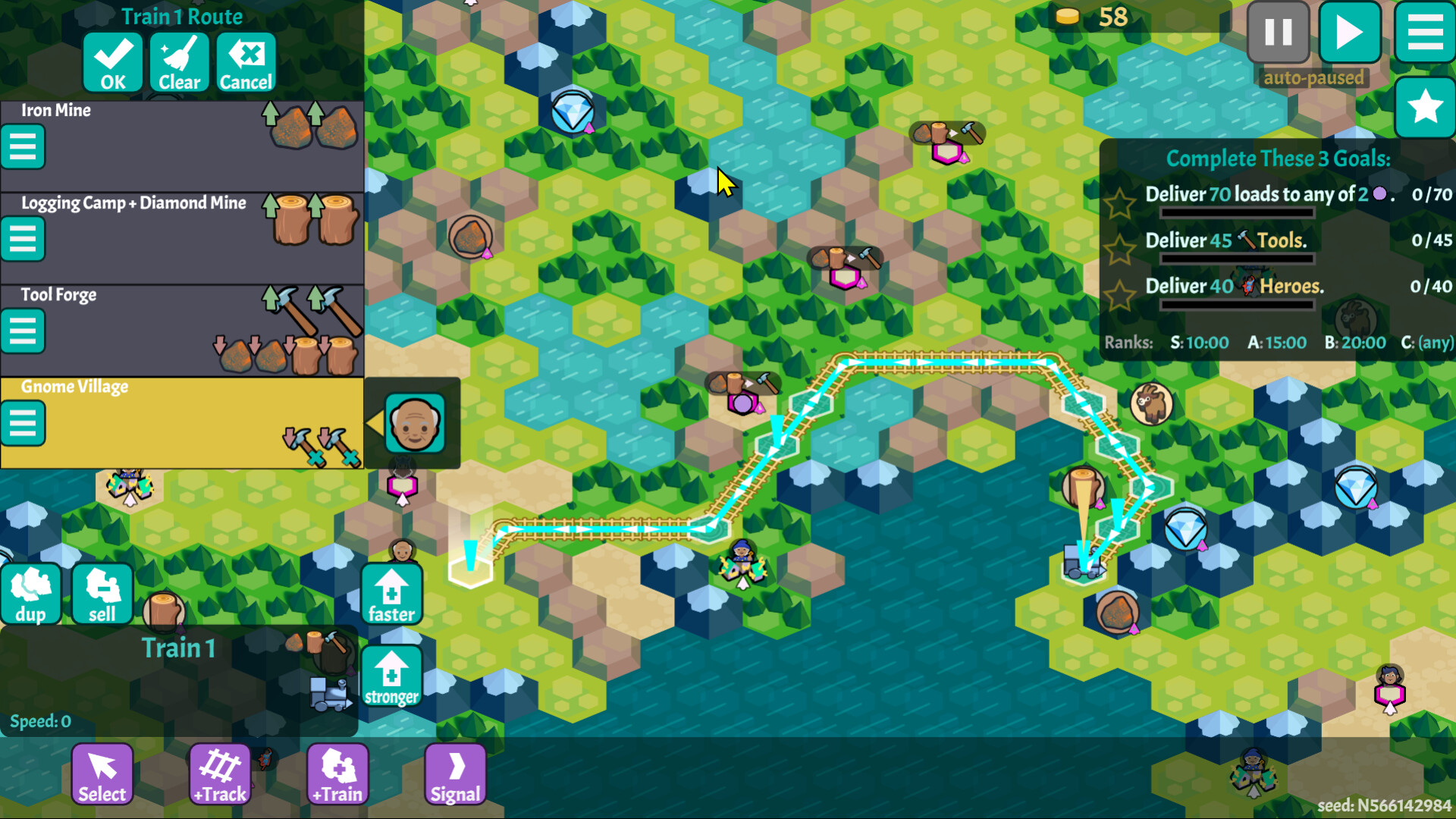 ElfTrains screenshot 4