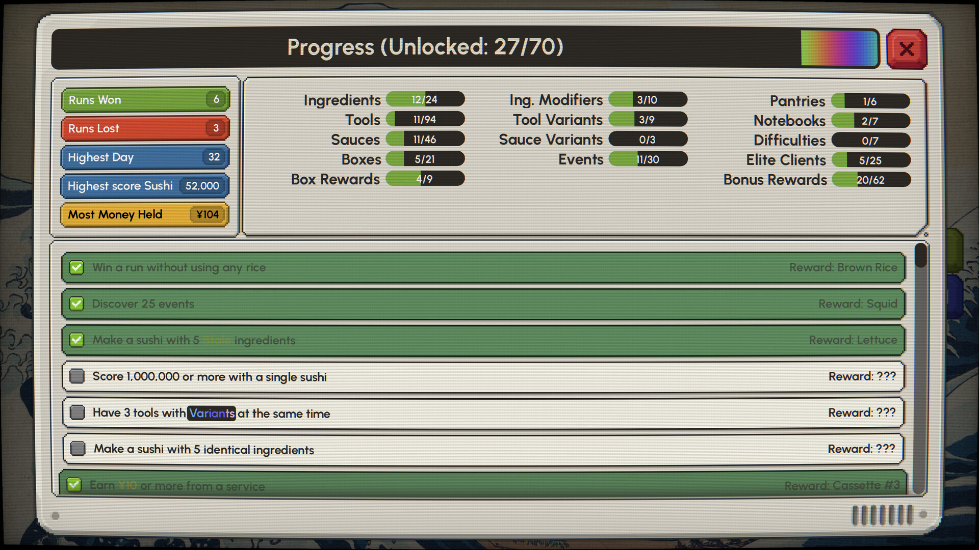 Sushiamo screenshot 7