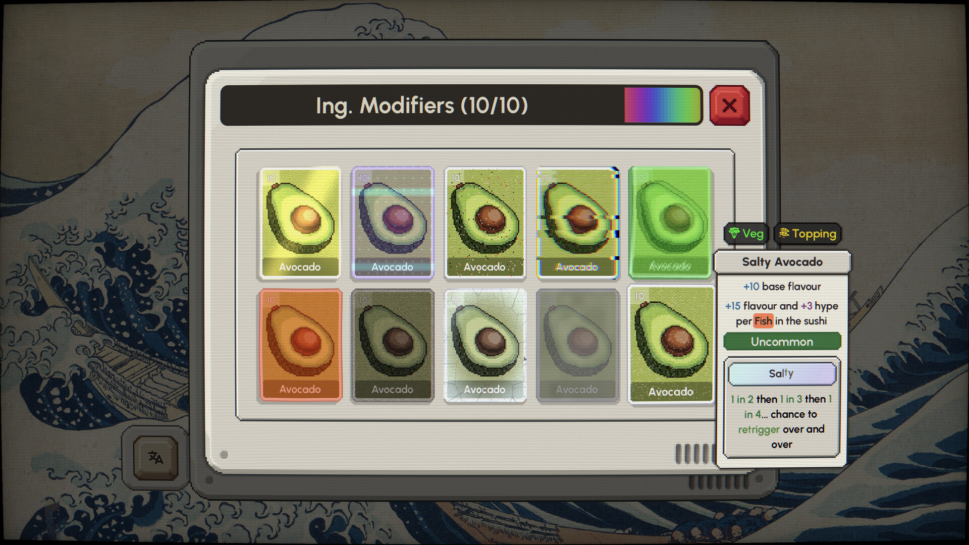 Sushiamo screenshot 13