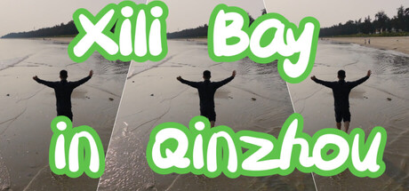 Xili Bay in Qinzhou