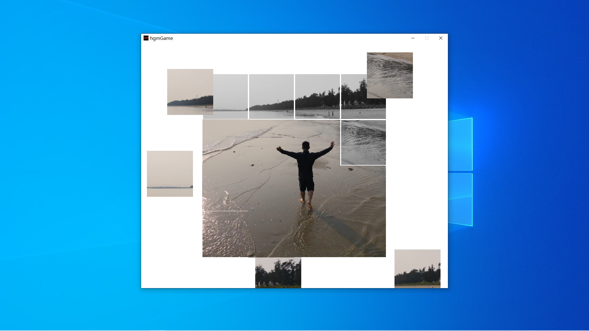 Xili Bay in Qinzhou screenshot 1