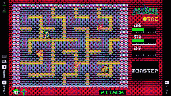 Screenshot 4 of EGGCONSOLE HYDLIDE PC-8801 - final gameplay screenshot