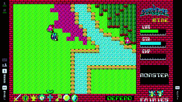 Screenshot 3 of EGGCONSOLE HYDLIDE PC-8801 - more gameplay footage