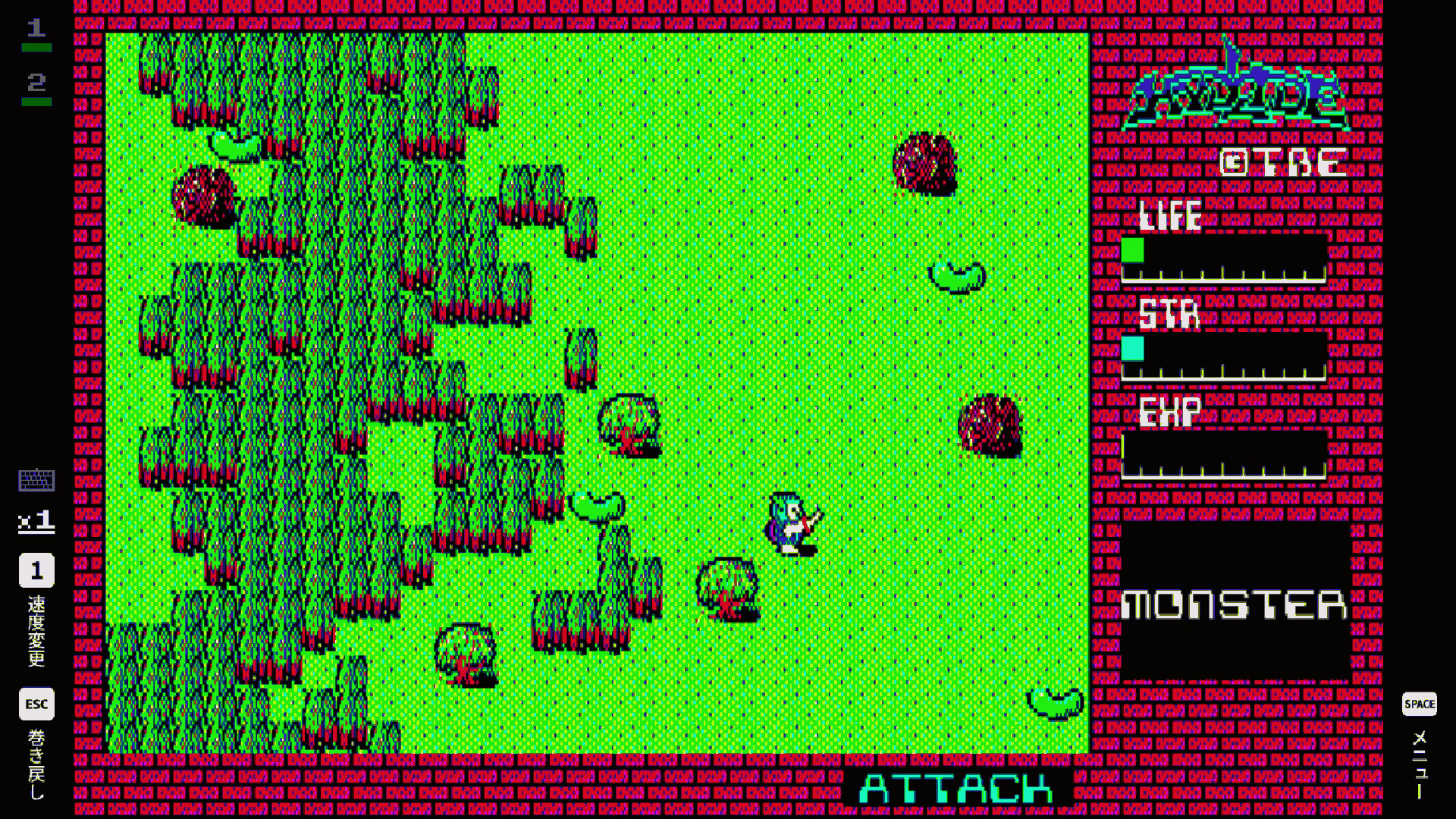 EGGCONSOLE HYDLIDE PC-8801 Featured Screenshot #1
