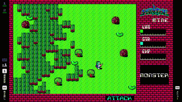 Screenshot of EGGCONSOLE HYDLIDE PC-8801 gameplay showing in-action mechanics