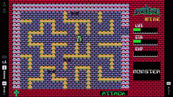 Screenshot 2 of EGGCONSOLE HYDLIDE PC-8801 - additional gameplay view