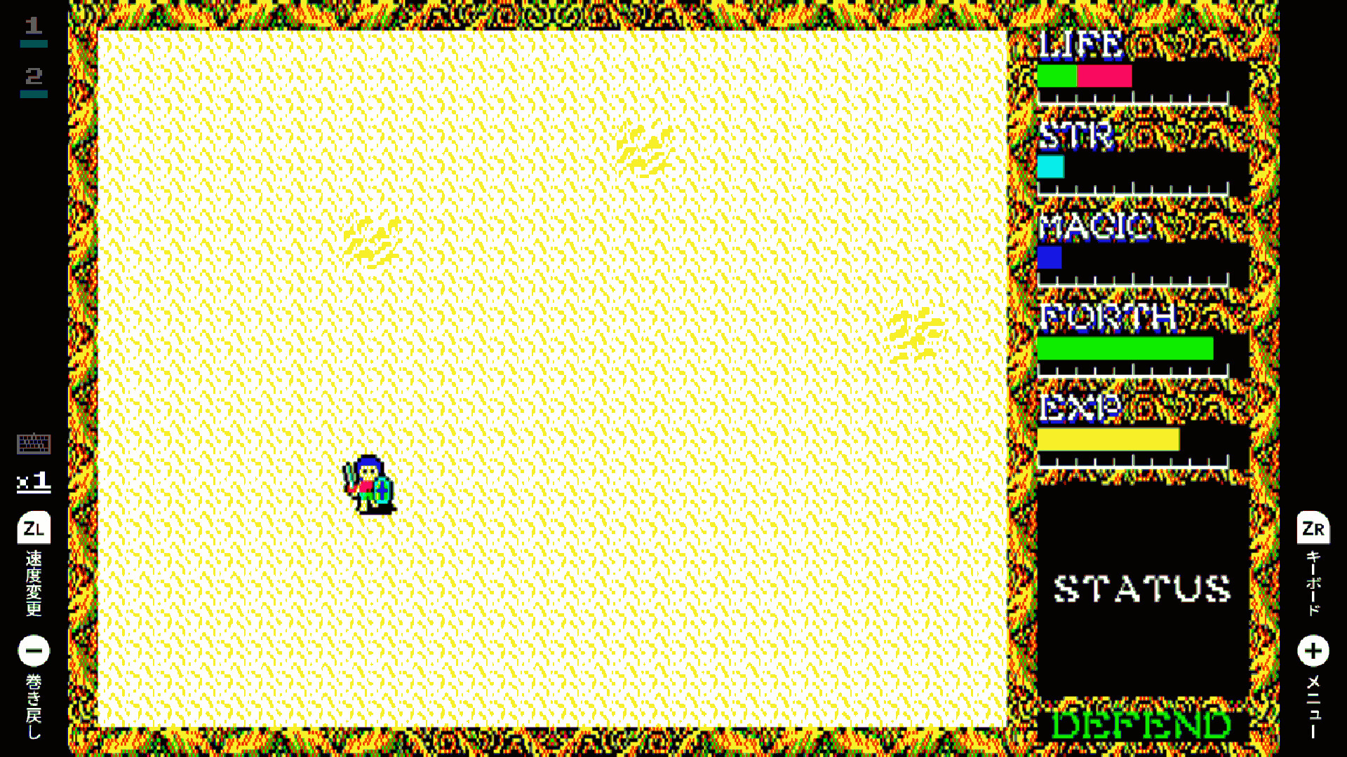 Screenshot 3 of 6