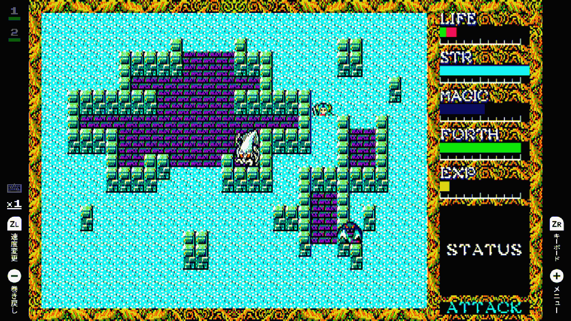 Screenshot 4 of 6