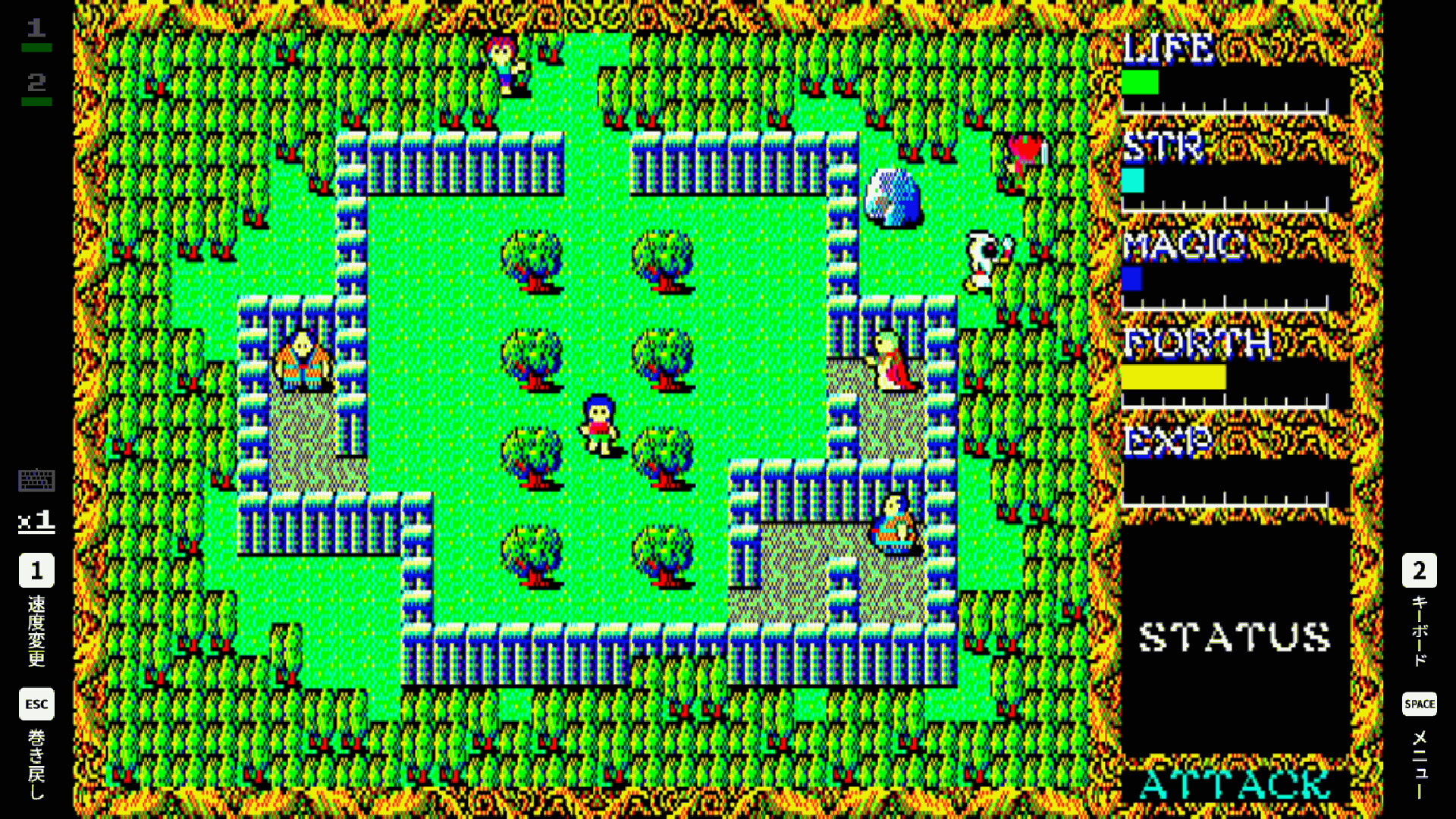EGGCONSOLE HYDLIDE II PC-8801 Featured Screenshot #1
