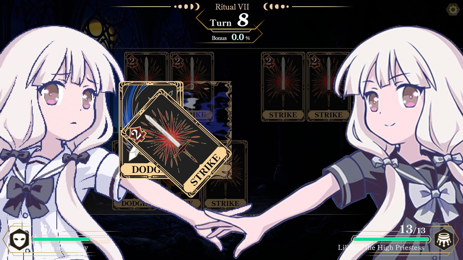 Screenshot 1 of 5