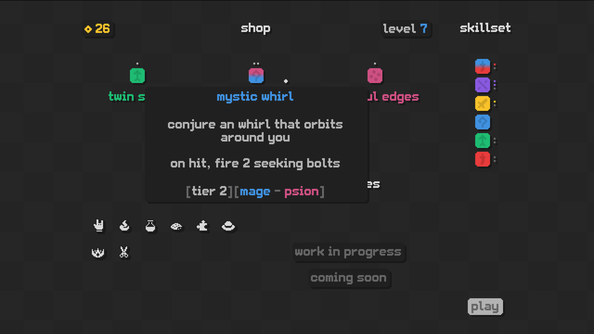 GLIMPO Featured Screenshot #1