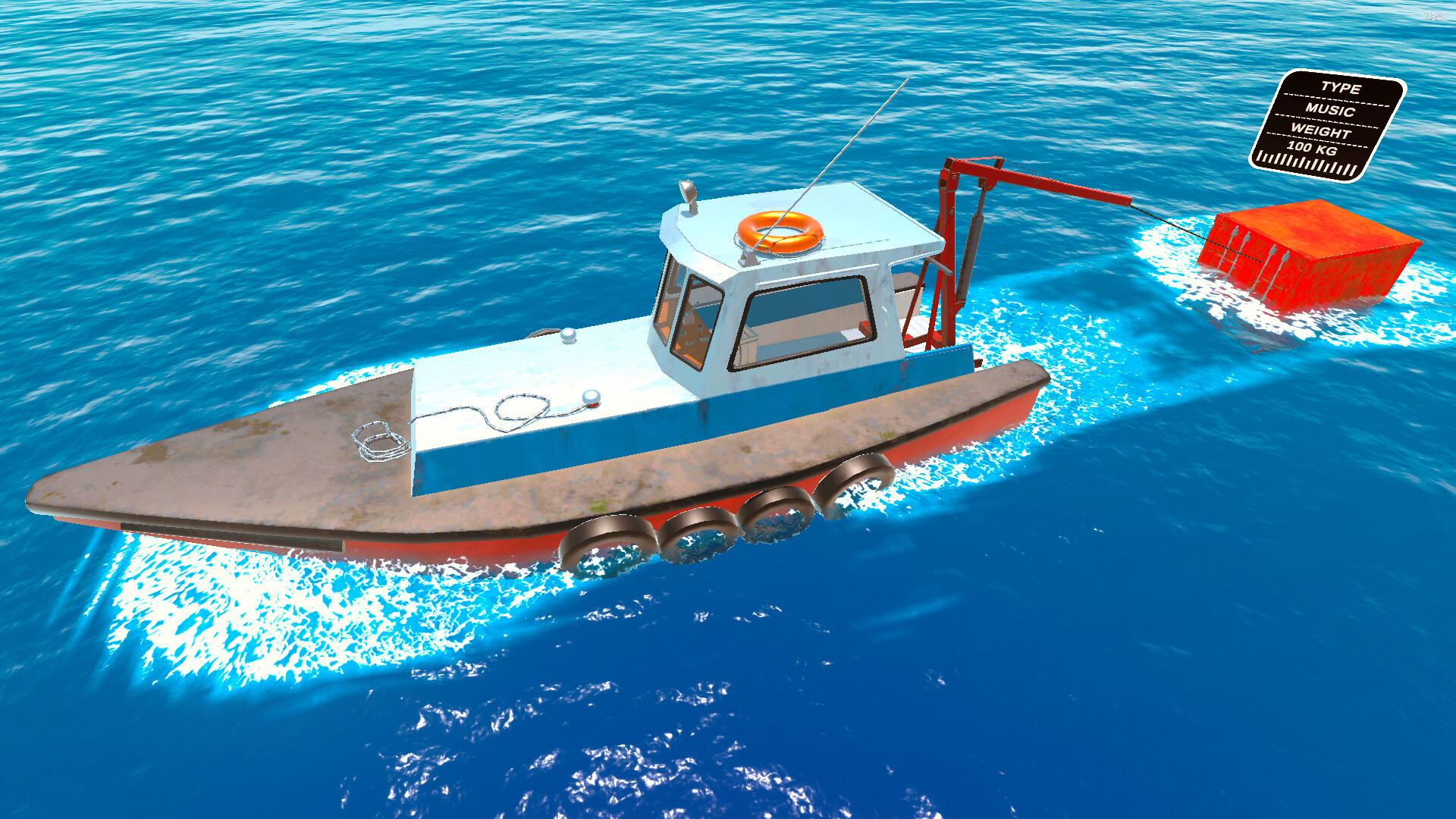 Container Hunter Simulator screenshot #1