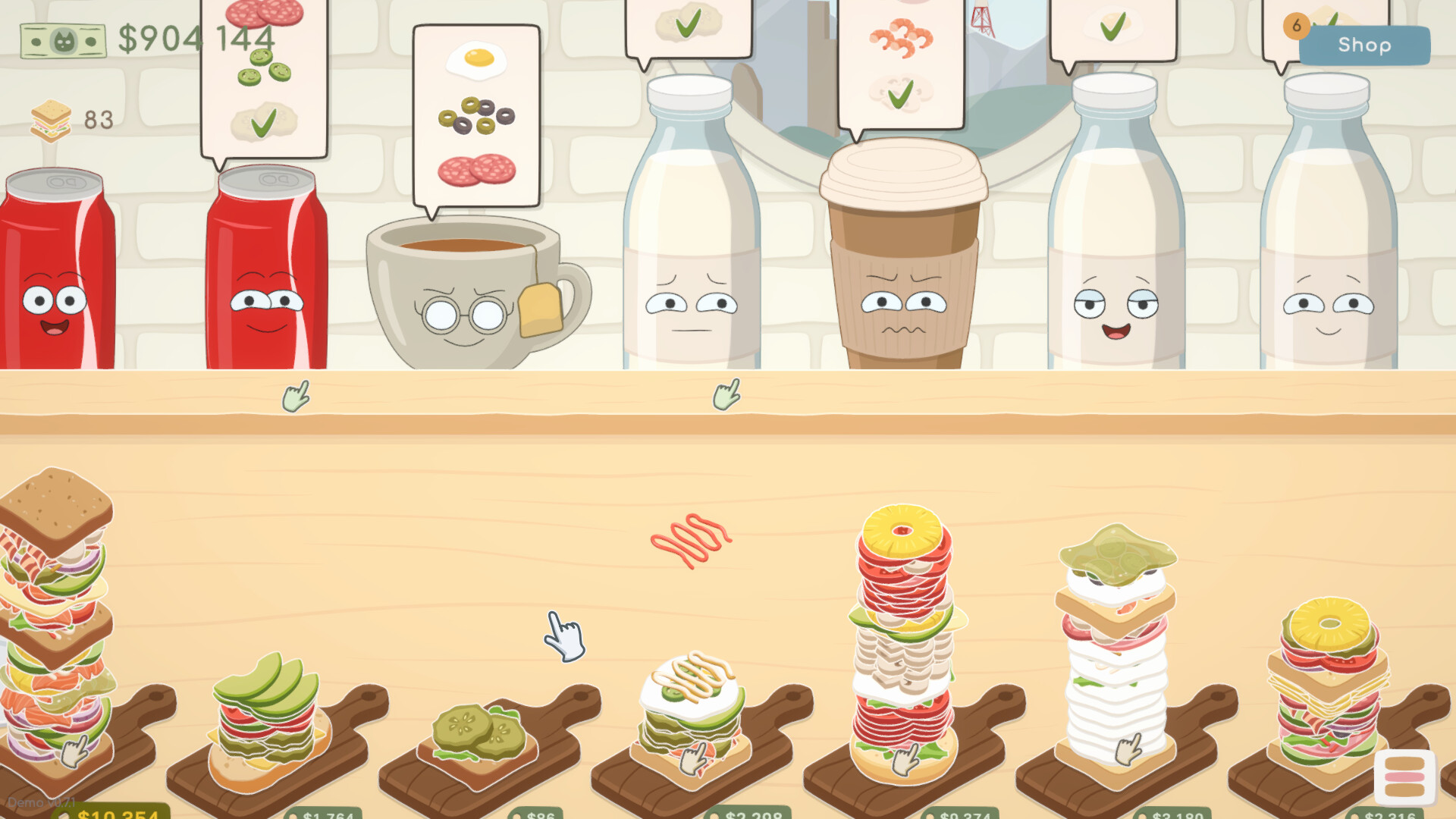Screenshot 5 of 6