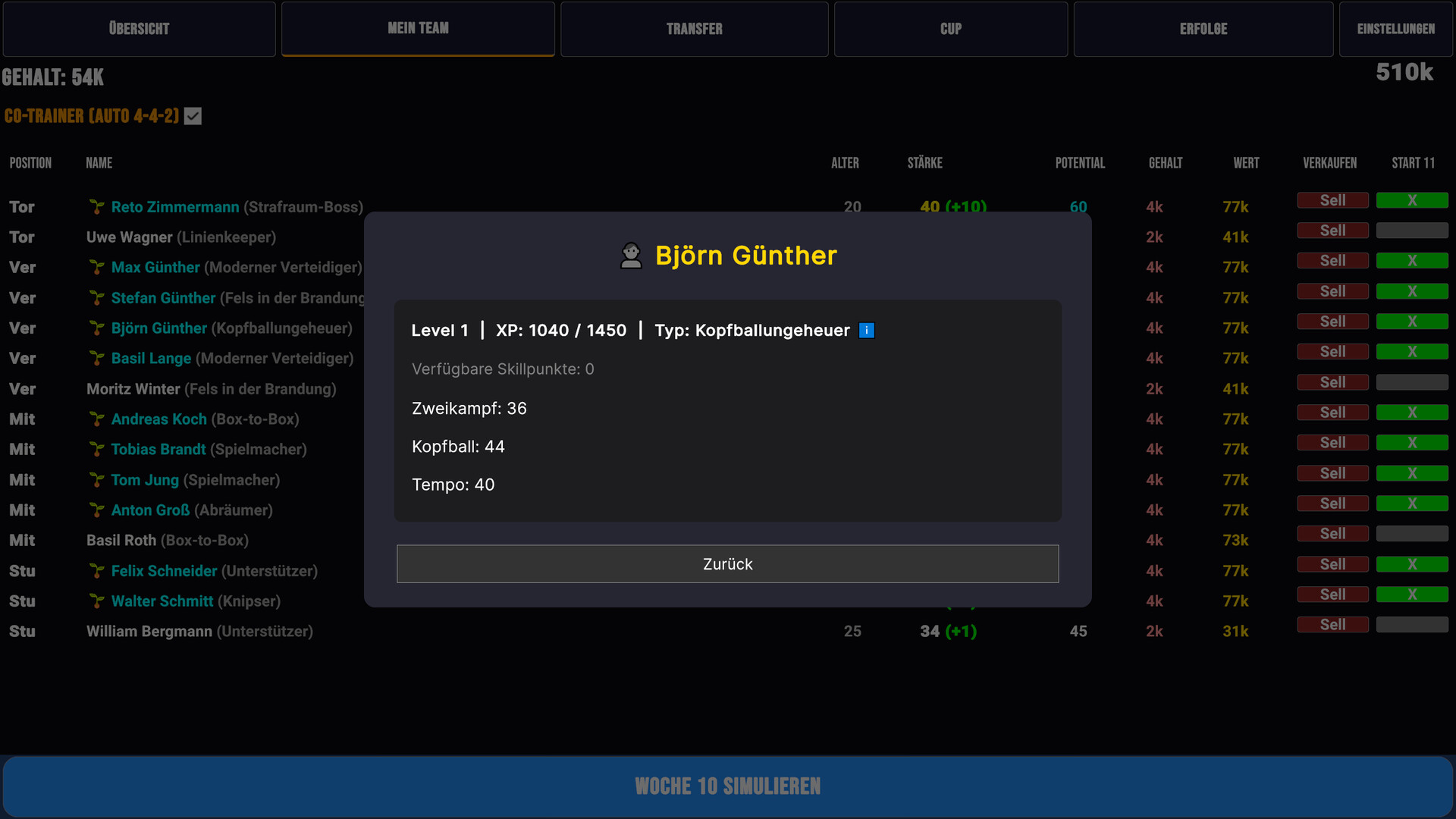 Tactilite screenshot #2