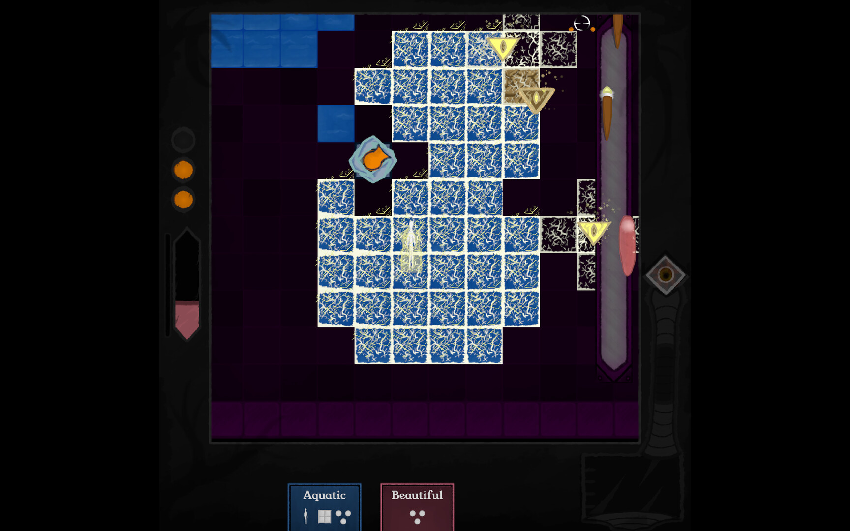 Tzelem screenshot #8