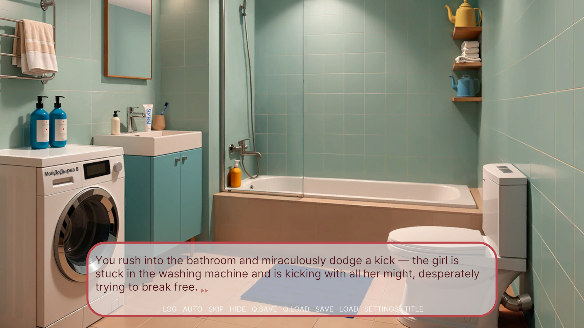 Demonic Plumber screenshot #6