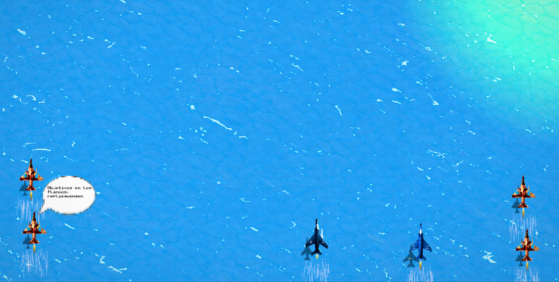 1982 Tenacious of the Air screenshot #3