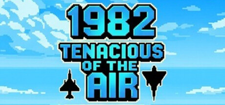 1982 Tenacious of the Air - Tenacious Studio. Popular. 