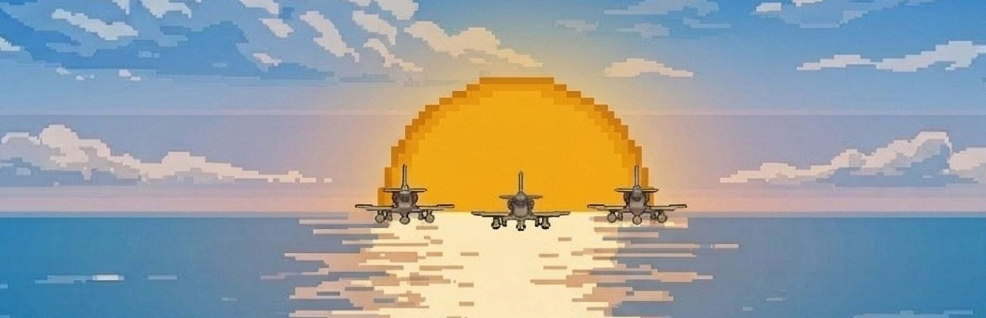 1982 Tenacious of the Air