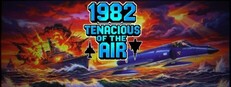 1982 Tenacious of the Air