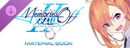 DLC: Memories Off Sousou Break out of my shell Material Book