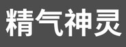 Capsule media