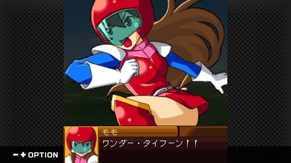 G-MODEアーカイブス+ ナムコクロニクル game for Linux 1