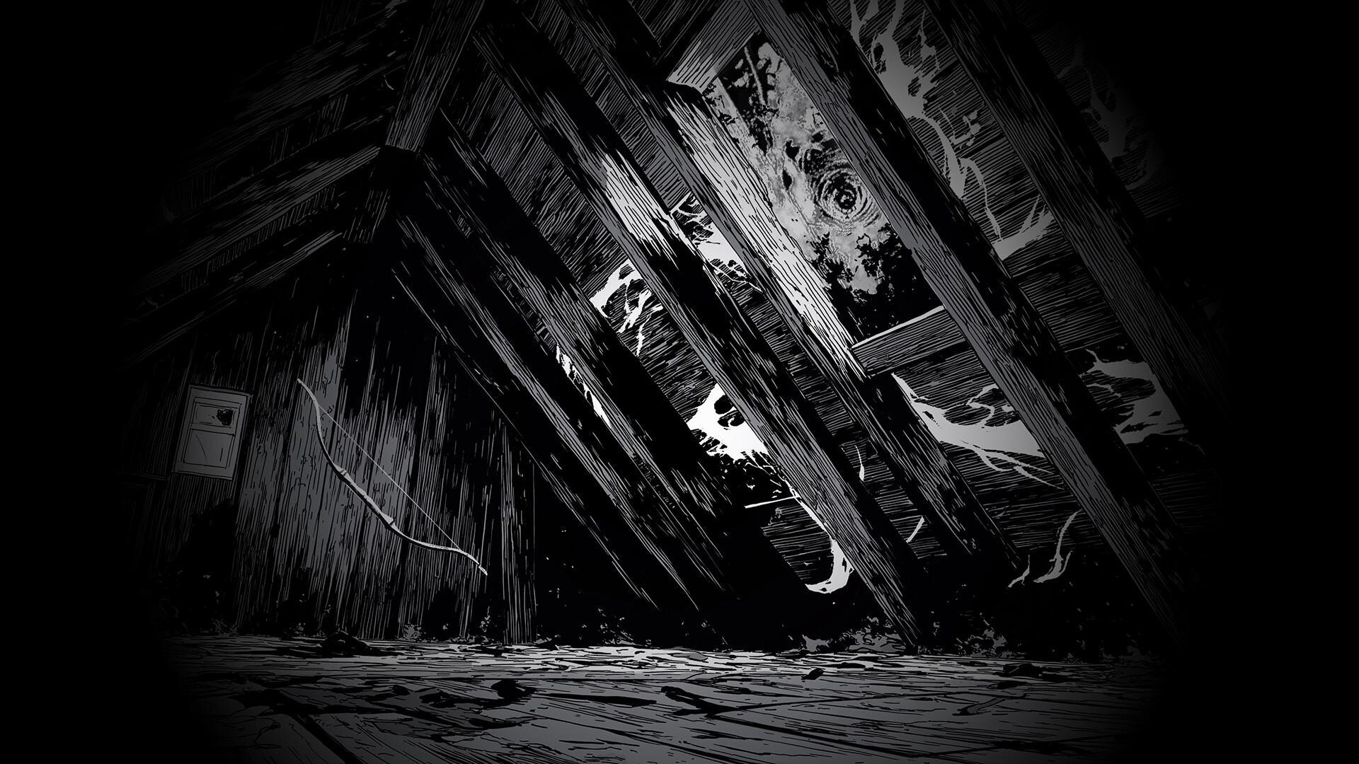 Screenshot 4 of 7