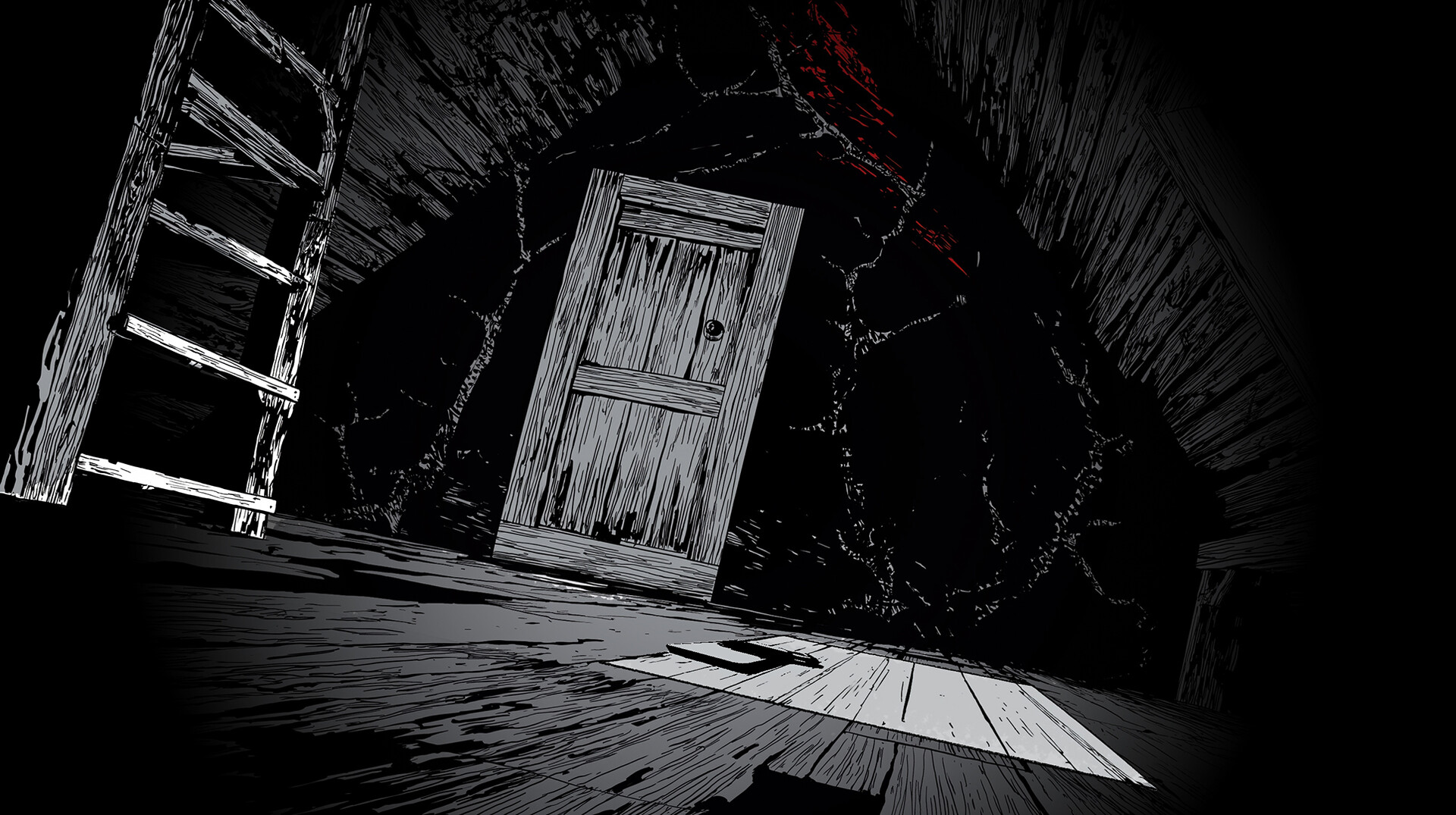 Screenshot 7 of 7