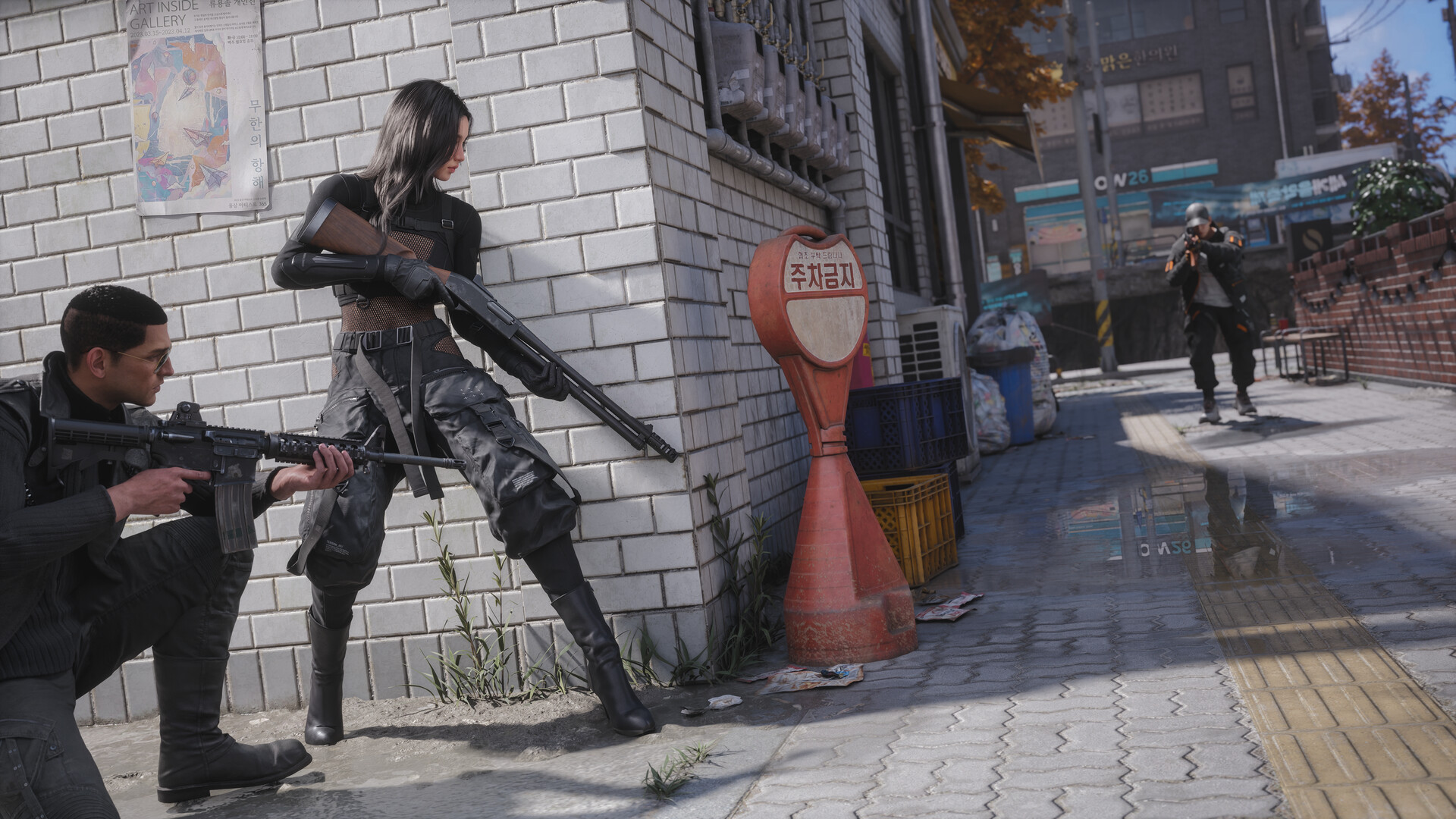Like or Die screenshot