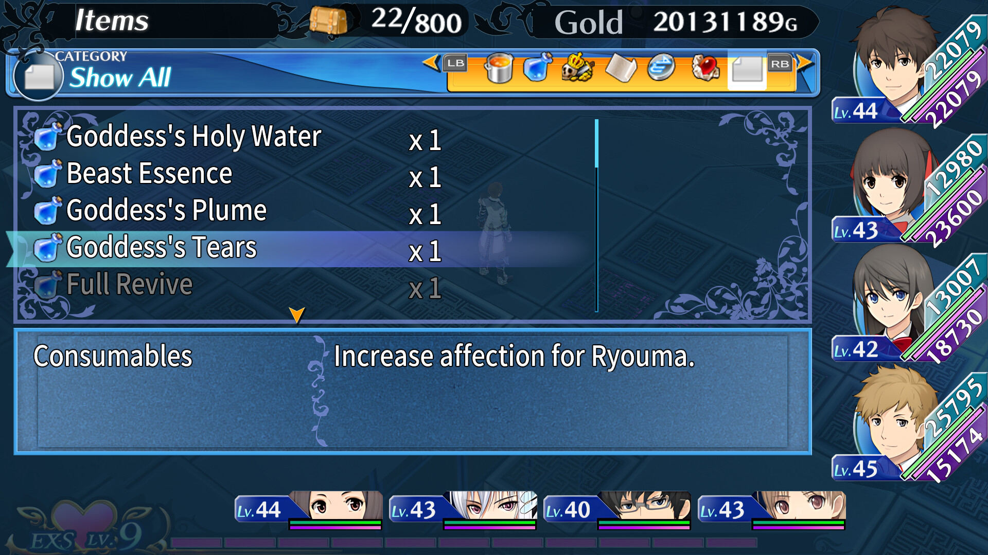 EXSTETRA - Item Set Featured Screenshot #1