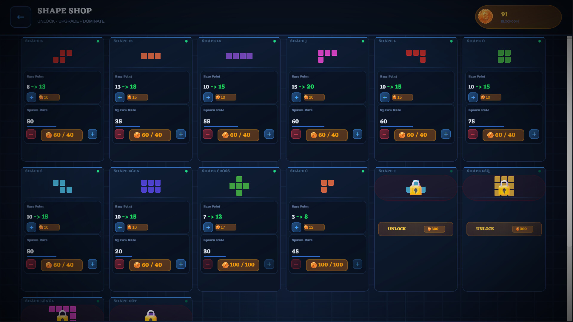 Blockflow screenshot #3