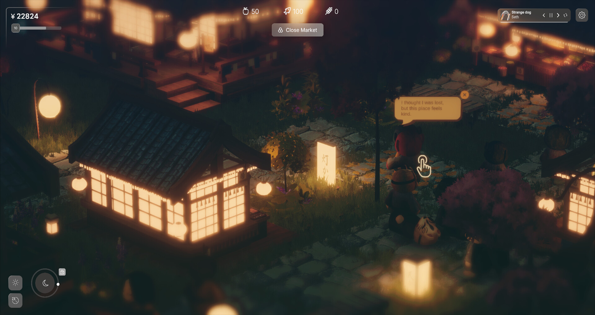 Oboro no Ichi screenshot 3