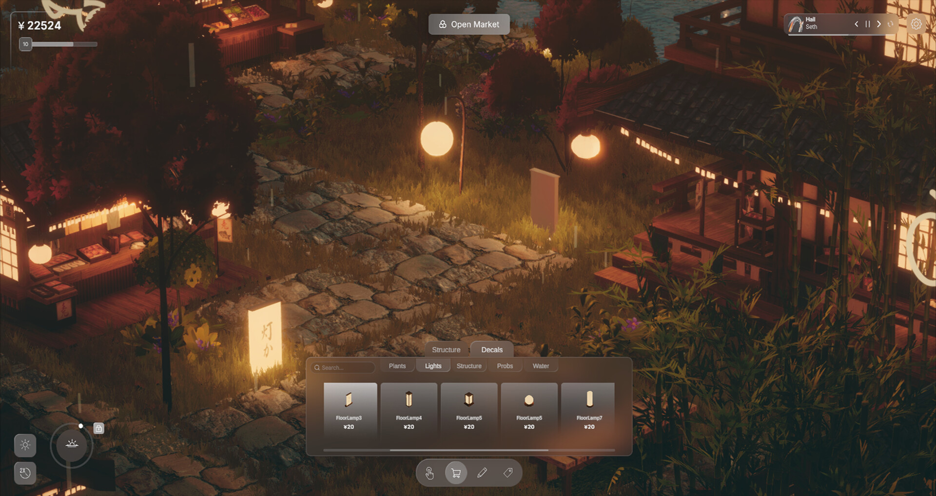 Oboro no Ichi screenshot 8