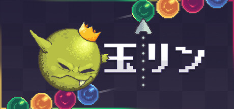 Orblinsの作品画像