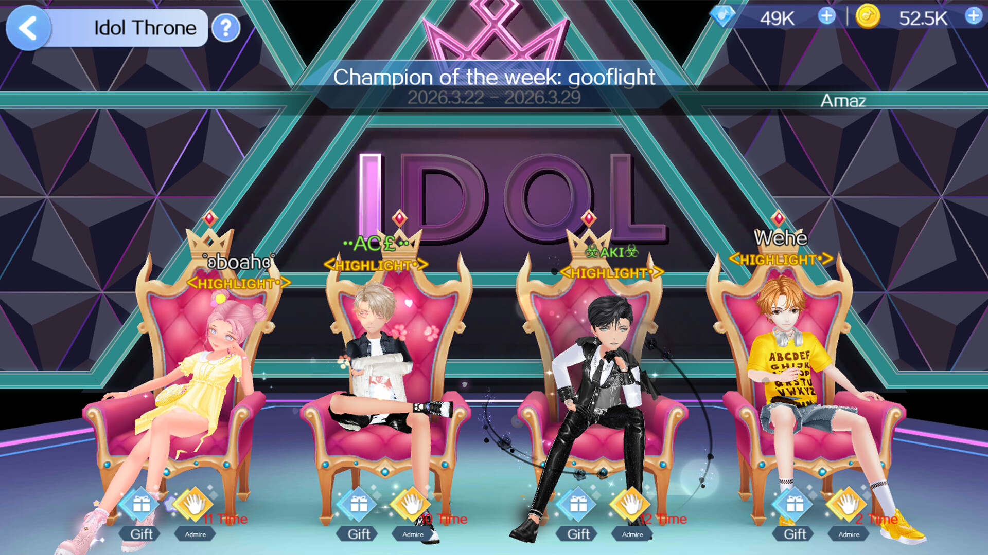 Sweet Dance screenshot 6