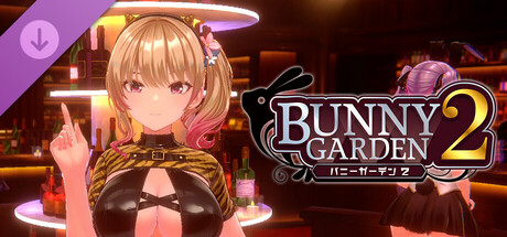 BUNNY GARDEN 2 - Costume: "Cute Tiger"の作品画像