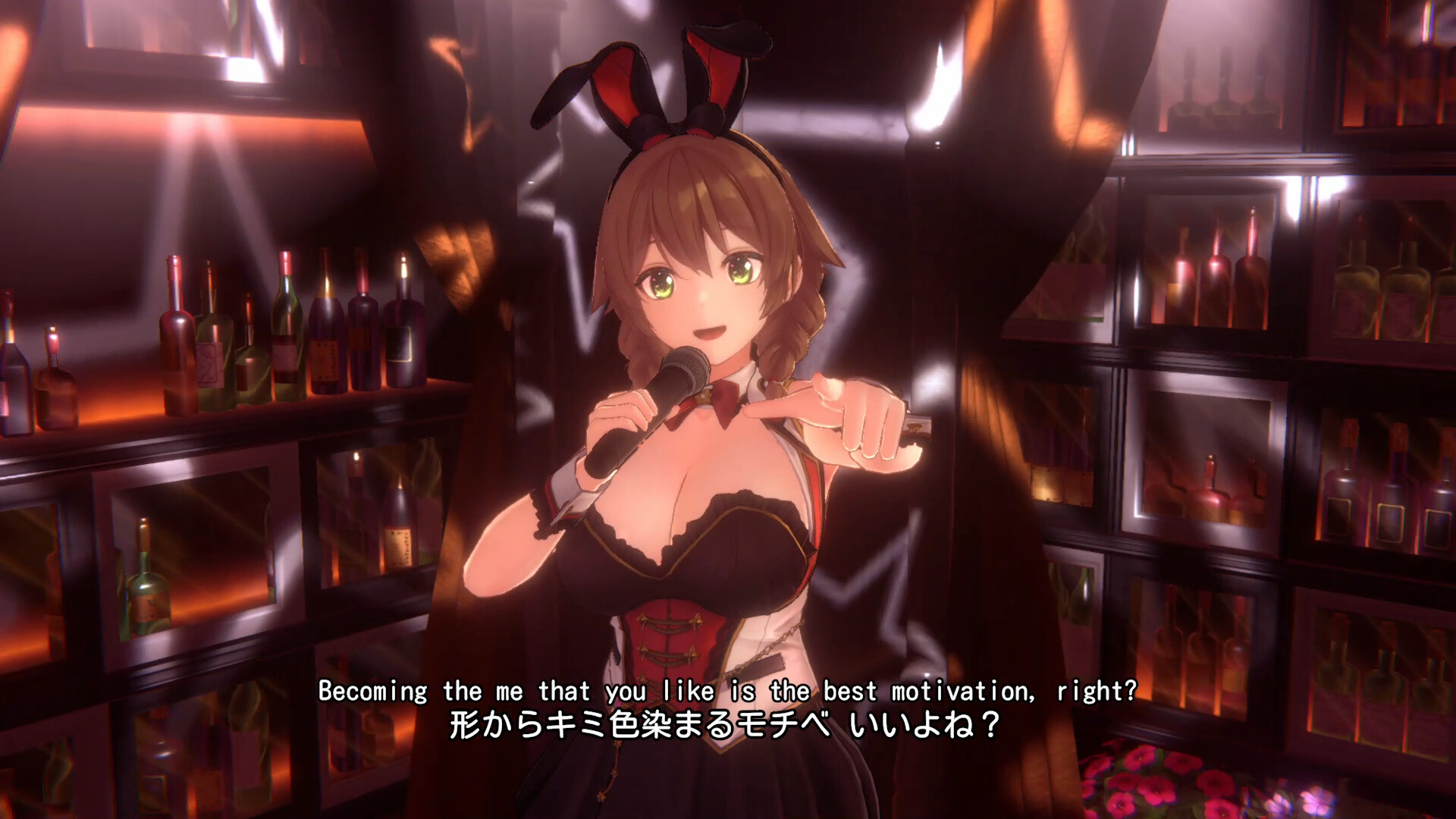 BUNNY GARDEN 2 - Karaoke: "eYe♡tracker" Featured Screenshot #1