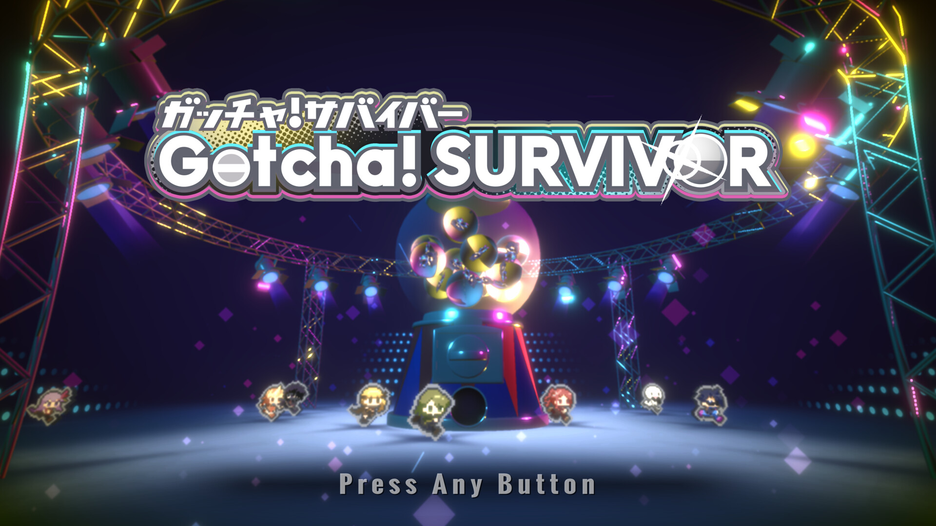 ガッチャ!サバイバー screenshot 1