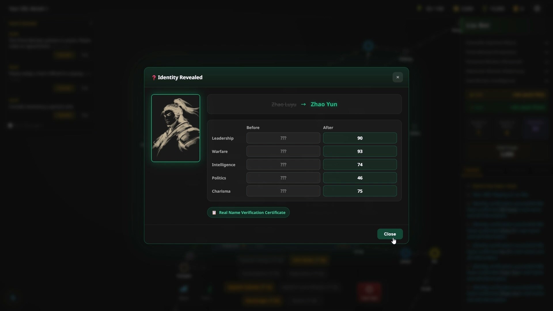 Screenshot 2 of 6