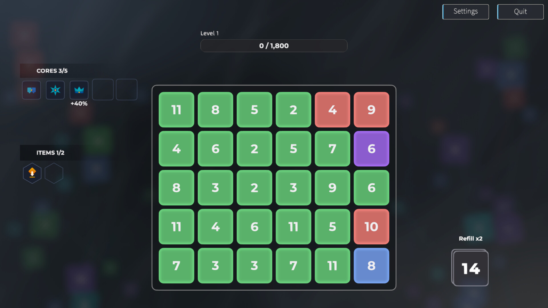 Iris Grid screenshot #7