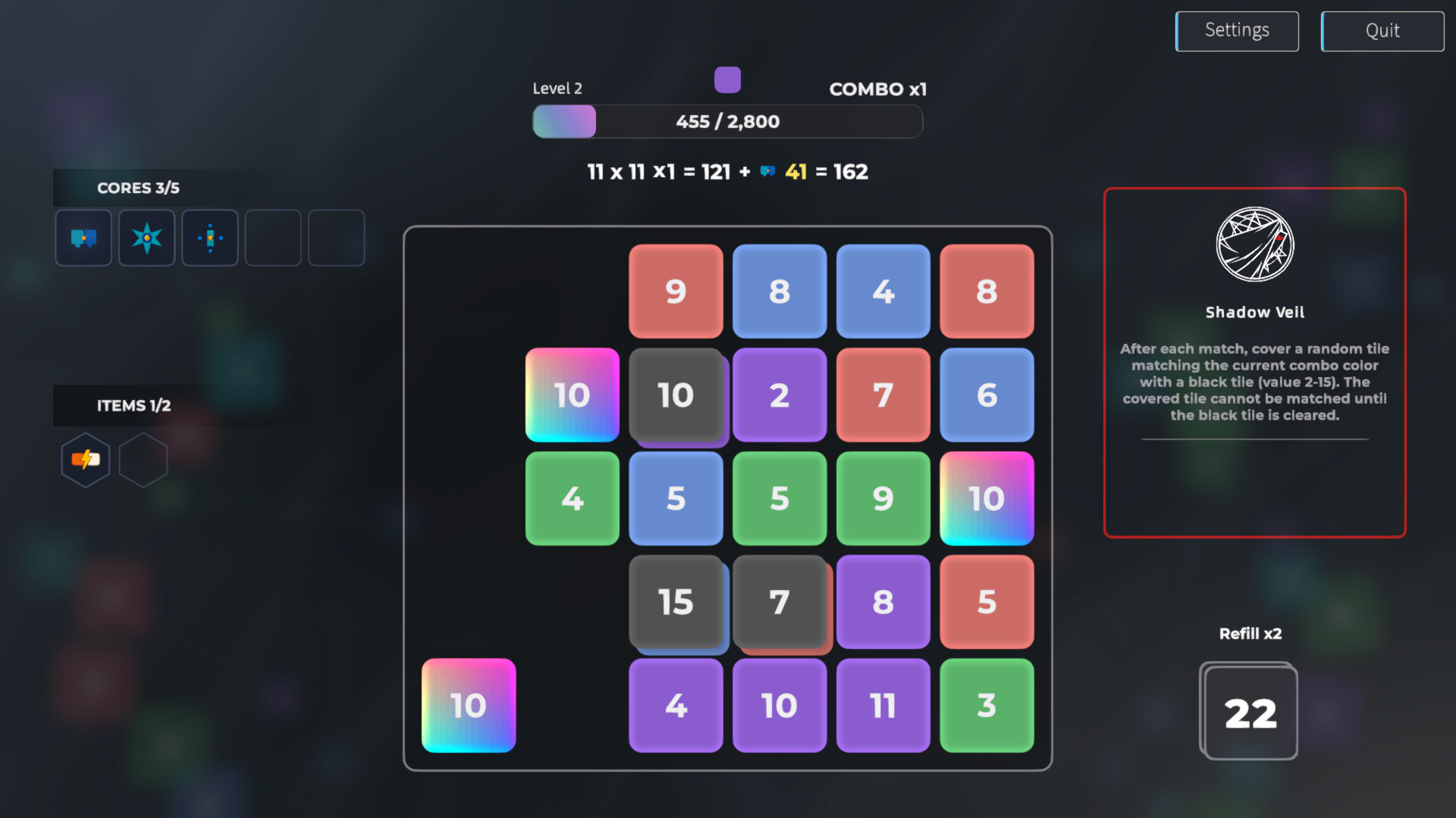 Iris Grid screenshot #9