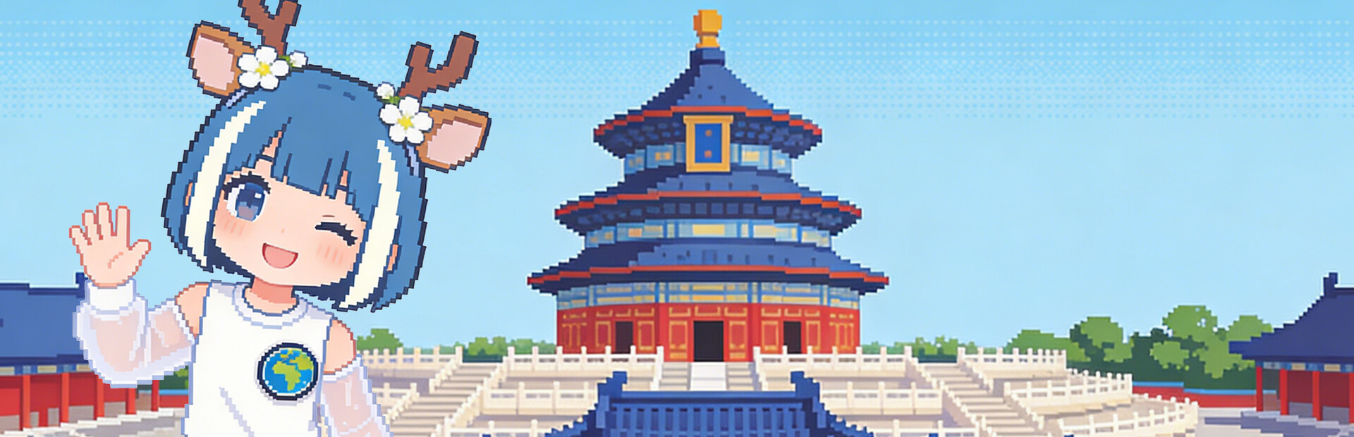小鹿游北京 Lulu in Beijing
