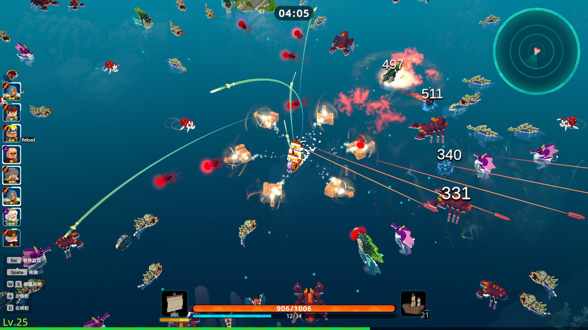 Ocean Homeward:Soul Summoner Survivors screenshot 7