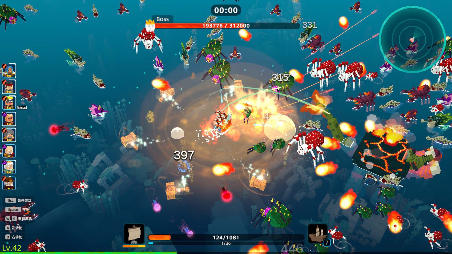 Ocean Homeward:Soul Summoner Survivors screenshot 11