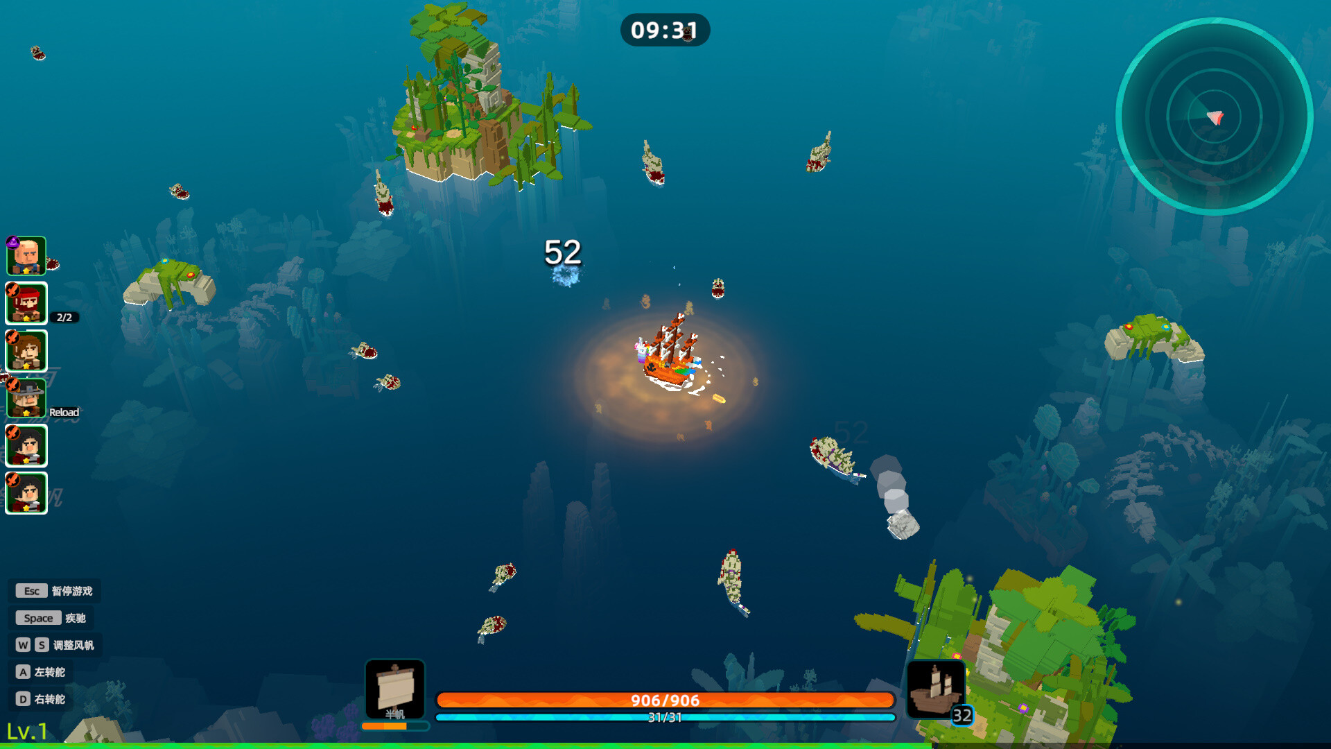 Ocean Homeward:Soul Summoner Survivors screenshot 4
